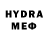 МДМА VHQ Zanete Mikelsone