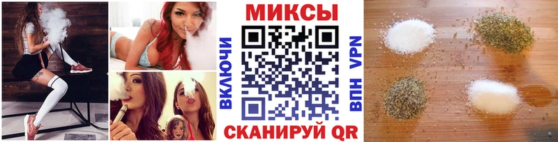 купить наркотики сайты darknet состав Бутират бутик Нальчик