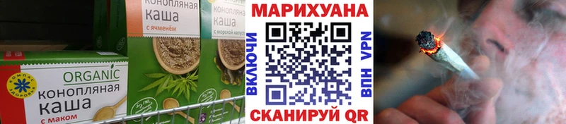 купить наркотики сайты Нальчик Cannafood конопля