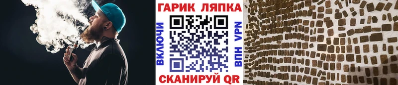 ГАШИШ 40% ТГК  mega как войти  площадка официальный сайт  даркнет сайт  Нальчик 