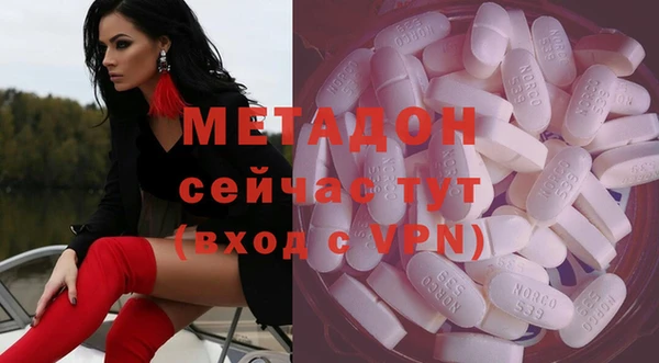 а пвп мука Горнозаводск