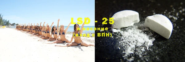 каннабис Горно-Алтайск
