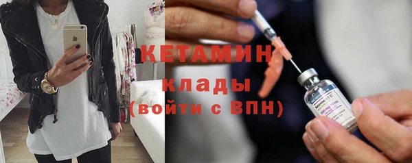 а пвп мука Горнозаводск