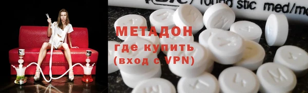 а пвп мука Горнозаводск