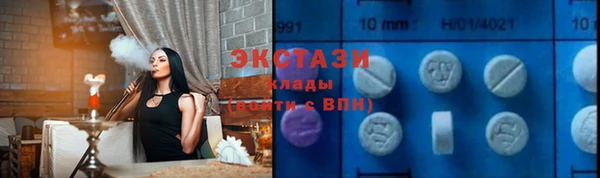 а пвп мука Горнозаводск