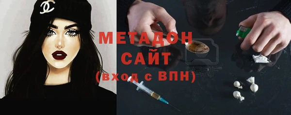 а пвп мука Горнозаводск