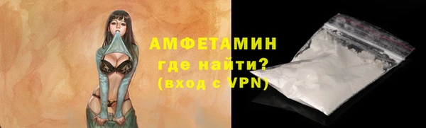 а пвп мука Горнозаводск