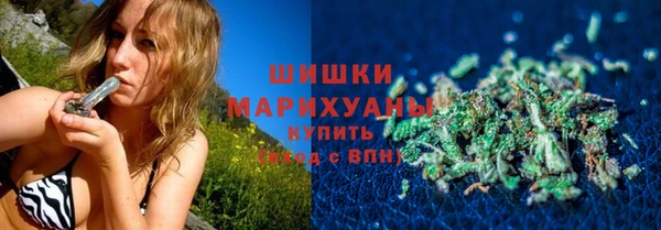 а пвп мука Горнозаводск