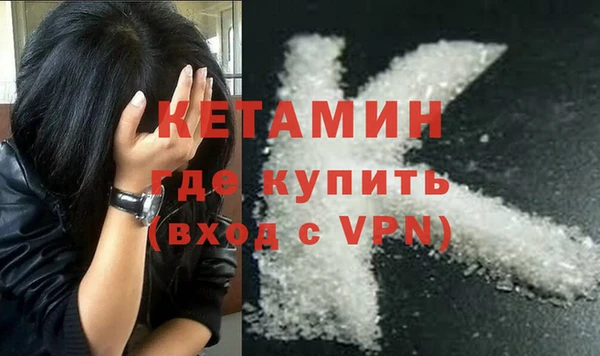а пвп мука Горнозаводск