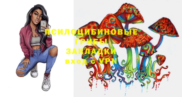 а пвп мука Горнозаводск