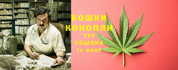 а пвп мука Горнозаводск