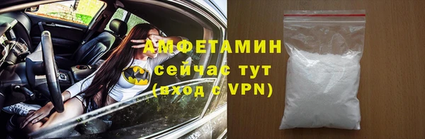 каннабис Горно-Алтайск