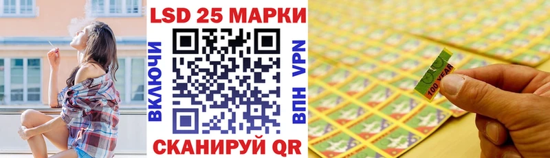 shop официальный сайт  Нальчик  Марки N-bome 1500мкг  продажа наркотиков 