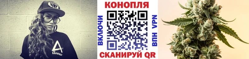 купить   Нальчик  Шишки марихуана планчик 